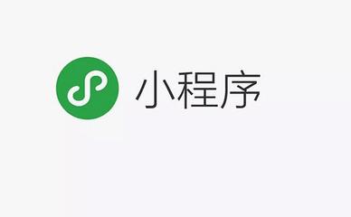小程序碼是這樣綻放的，你知道嗎？